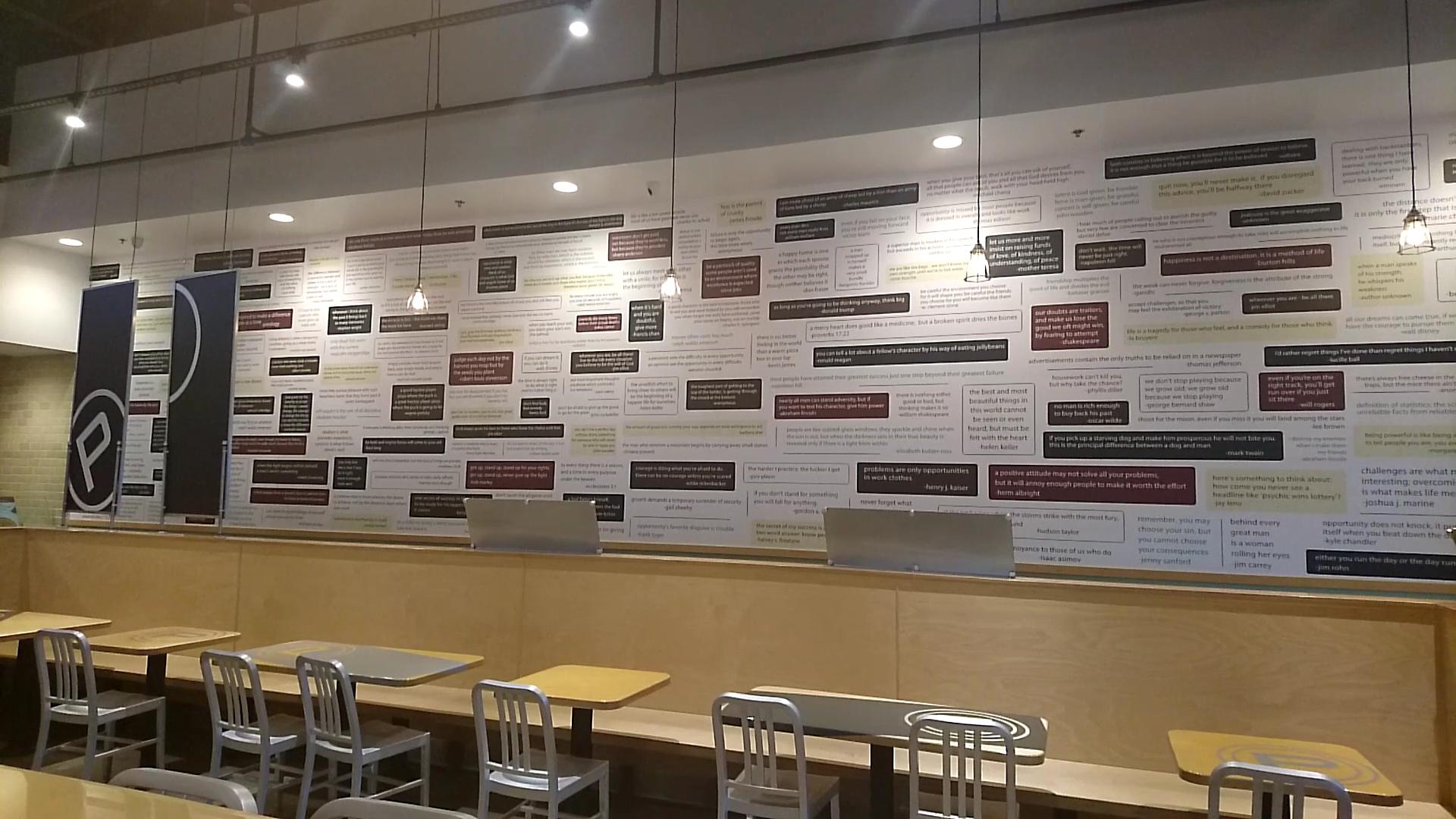 Pieology Pizzeria