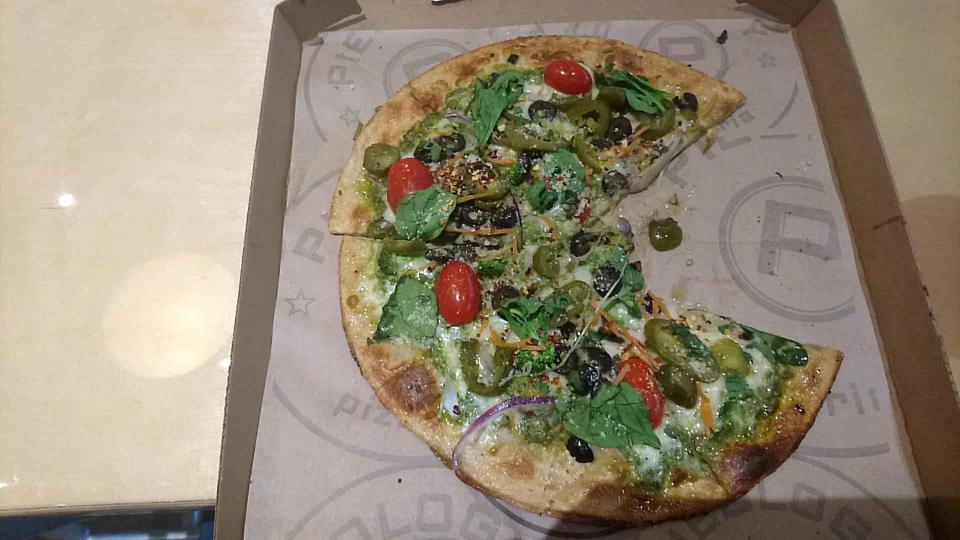 Pieology Pizzeria
